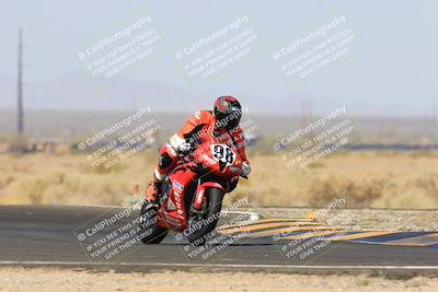 media/May-27-2023-TrackXperience (Sat) [[0386355c23]]/Level 3/Session 4 (Turn 16 and 17 Exit)/